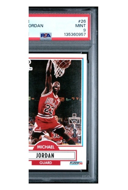 1995 Flair Michael Jordan #15