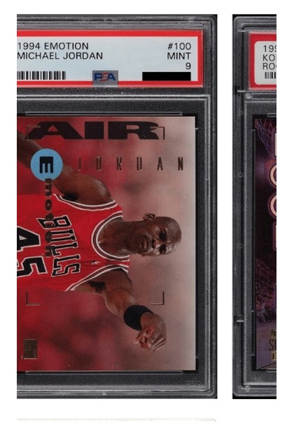 1994 E-Motion Michael Jordan #100